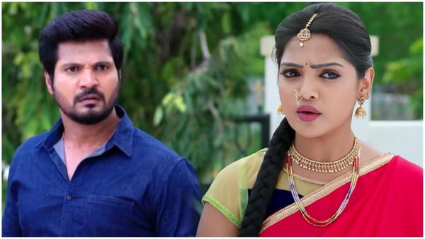 Guppedanta Manasu July 19th 2024 Episode number 1131 Here is the Full story