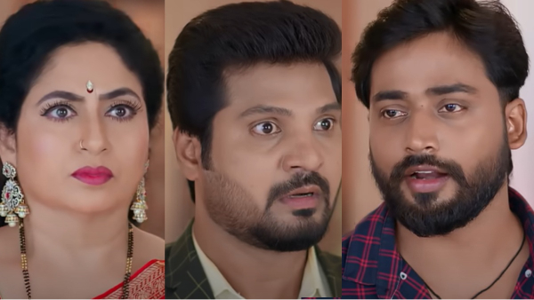 Guppedanta Manasu July 19th 2024