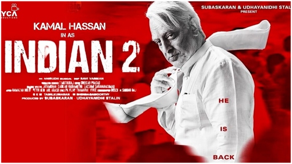 Kamal Haasan Starrer Bharateeyudu 2 Movie Pre Release Business Details