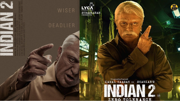 Indian 2 Day 4 Collections