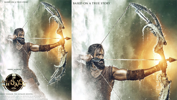 allu arjun pushpa 2 clash with manchu vishnu kannappa movie allu arjun pushpa 2 clash with manchu vishnu kannappa movie