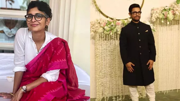 Kiran Rao open up about Divorce With Aamir Khan here s the details