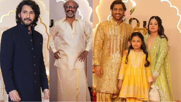 Ananth Amabani and Radhika Marchant Marriage