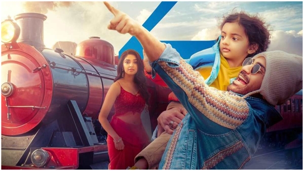 Sharwanand s Manamey Movie to hit OTT on this date Here is the date and stream platform details Sharwanand s Manamey Movie to hit OTT on this date Here is the date and stream platform details