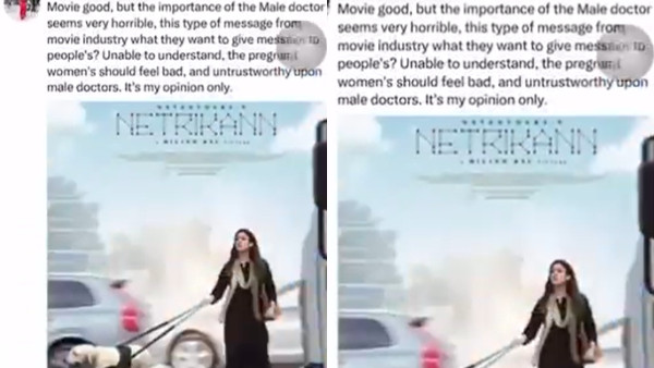 Women Officer Tweet on Nayanatara s Netrikann movie goes Viral amid allegation of Illegal Relation with Rajya Sabha MP Women Officer Tweet on Nayanatara s Netrikann movie goes Viral amid allegation of Illegal Relation with Rajya Sabha MP