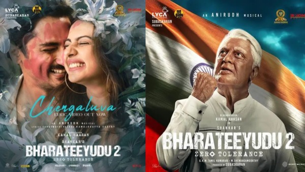 Kamal haasan s Indian 2 to release in this ott here is release details