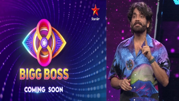 Bigg Boss Telugu Team Building Two House Sets For 8th Season Bigg Boss Telugu Team Building Two House Sets For 8th Season