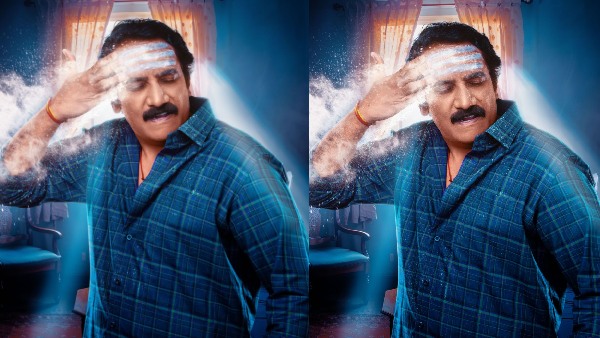 Maruthi Nagar Subramanyam Tralier Review Rao Ramesh mesmerizes with Comedy Timing