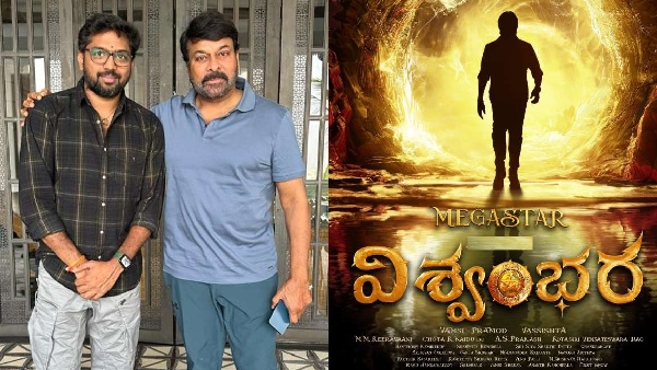 Raghava Lawrence Onboard For Chiranjeevi Starrer Viswambhara Movie Raghava Lawrence Onboard For Chiranjeevi Starrer Viswambhara Movie