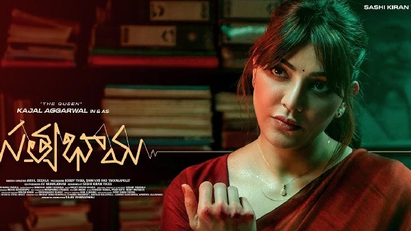 top action and comedy genre movie now in prime video trending