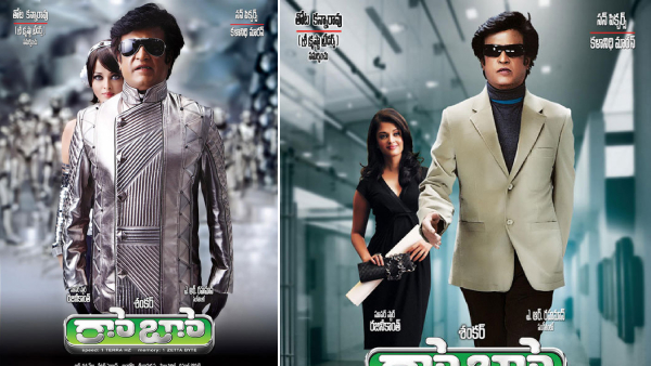 Shankar wants michael jackson to play crucial Role Rajinikanth Robo movie but