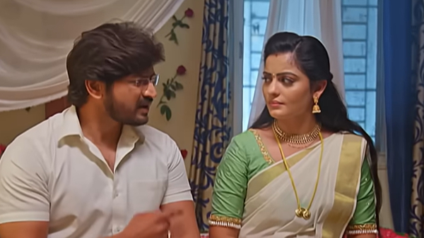 Gunde Ninda Gudi Gantalu Serial Today Episode July 5th