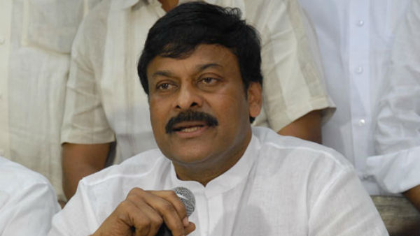 KVP Ramachandra Rao sensational comments on Chiranjeevi s Prajarajyam and ys rajasekhara reddy strategy KVP Ramachandra Rao sensational comments on Chiranjeevi s Prajarajyam and ys rajasekhara reddy strategy