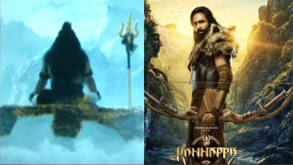 kannappa registered massive business Is pushpa 2 postponed