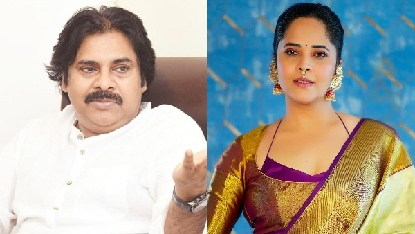 Anasuya Bharadwaj Leaks Dance Number with Pawan Kalyan in Hari Hara Veera Mallu Anasuya Bharadwaj Leaks Dance Number with Pawan Kalyan in Hari Hara Veera Mallu