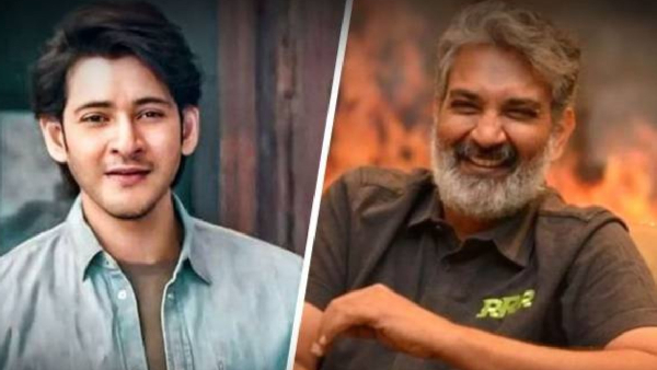 GOLD Title Fix For SS Rajamouli and Mahesh Babu Movie