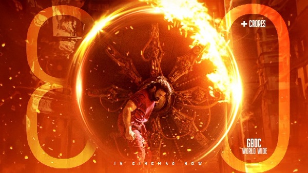 Prabhas Starrer Kalki 2898 AD Movie Reaches 70 Crore Mark in Nizam Prabhas Starrer Kalki 2898 AD Movie Reaches 70 Crore Mark in Nizam