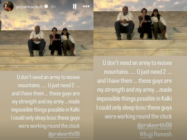 kalki 2898 ad producer comments on prabhas sisters kalki 2898 ad producer comments on prabhas sisters