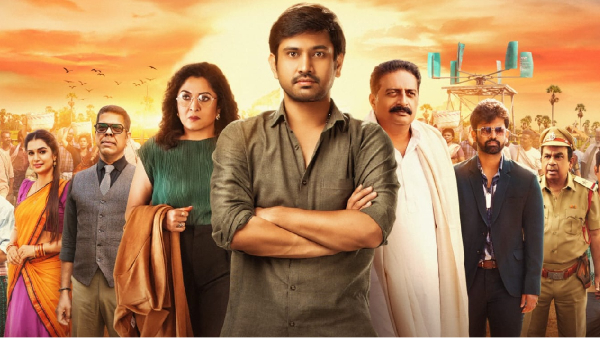 Purushotthamudu movie Review in telugu Purushotthamudu movie Review in telugu