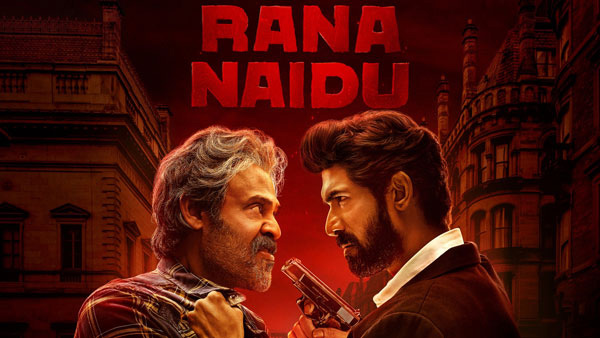 Rananaidu season-2 streaming sets in September When it is coming