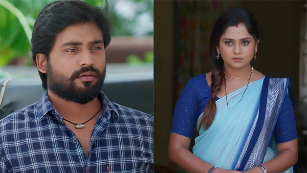 Guppedanta Manasu July 13th 2024 Episode number 1126 Here is the Full story