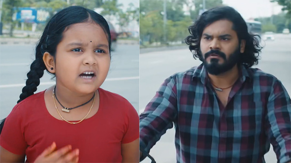 Karthika Deepam 2 Serial 16th July 2024 Episode Number 98 Here is full story