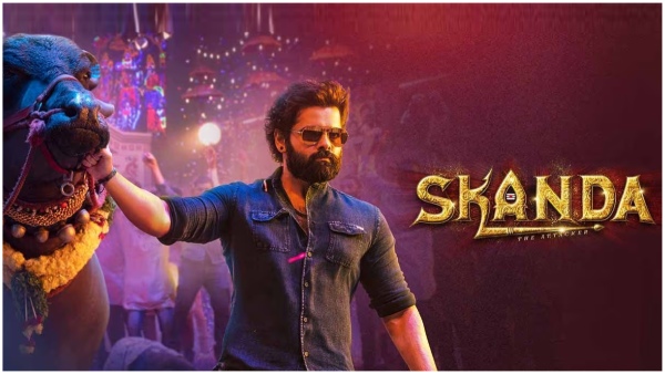 Ram Pothineni Creates National Record With SKANDA Movie In Youtube