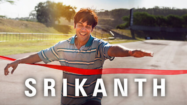 Srikanth Hindi Movie Review in Telugu  Srikanth Bolla s Inspirational Biopic