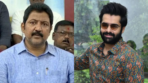Ex-mla and ysrcp leader vallabhaneni Vamsi straight questions to hero ram pothineni and Chandrababu naidu Ex-mla and ysrcp leader vallabhaneni Vamsi straight questions to hero ram pothineni and Chandrababu naidu