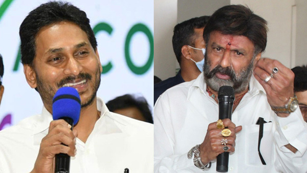 tdp mla nandamuri Balakrishna made sensational comments on YS Jagan Government s Corruption