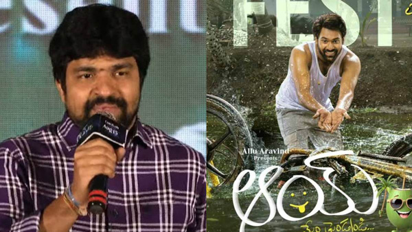 Director Anji K Maniputra reveals struggles behind Success of AAY