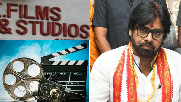 Andhra Pradesh Government to set up Huge Film Studio in 100 acres Pawan Kalyan initiation boost film Industry prospects