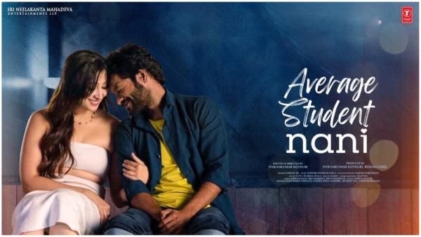 Average Student Nani Movie Review in Telugu