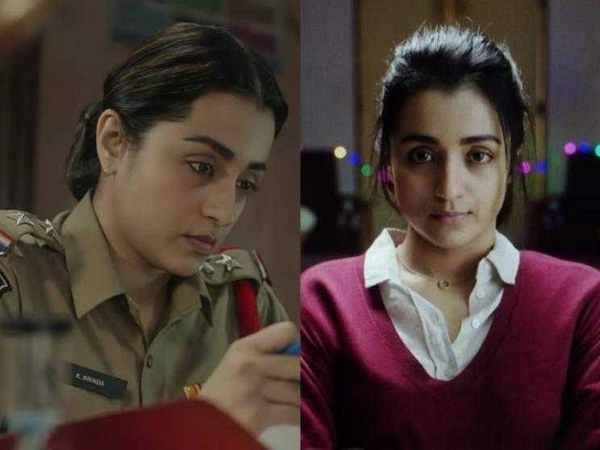 twist trisha ott debut series brinda released in some early in this platform