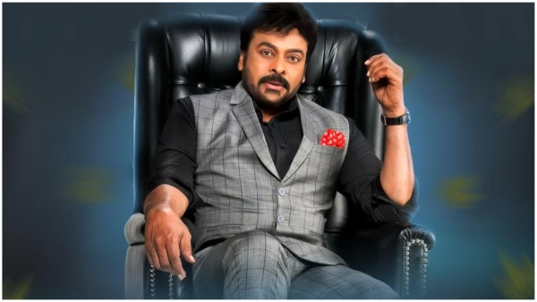 Megastar Chiranjeevi will stay away from his birthday celebrations this year here s the details