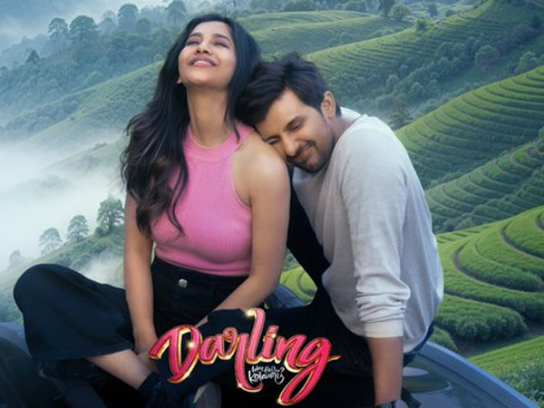 Nabha Natesh Starrer Darling Movie OTT Streaming Started On Hotstar