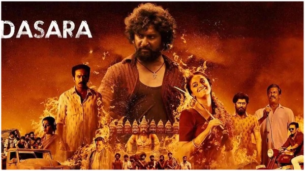 Nani Keerthy Suresh combination repeat dasara 2