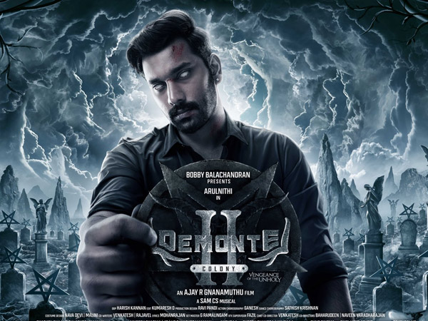 Demonte Colony 2 Day 5 Box Office Collections Worldwide