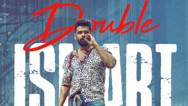 Double Ismart Day 4 Box Office Collections Worldwide Ram pothineni s movie dropped heavily at GBOC