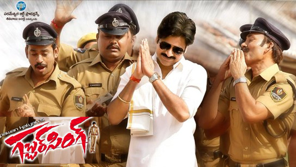 power star pawan kalyan s Gabbar Singh 4k re-release box office collection set a record by Advance Booking