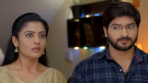 Gunde Ninda Gudi Gantalu Serial Today Episode August 23rd