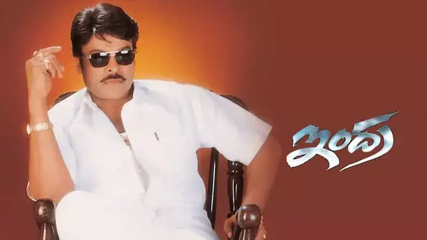 Indra Re Release Box Office Collections worldwide Chiranjeevi movie huge response at GBOC