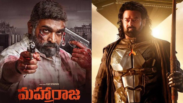 vijay sethupathi maharaja gave a big target for prabhas kalki 2898 ad in ott