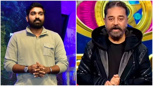 is makkal selvan vijay sethupathi replaced kamal for bigg boss tamil 8