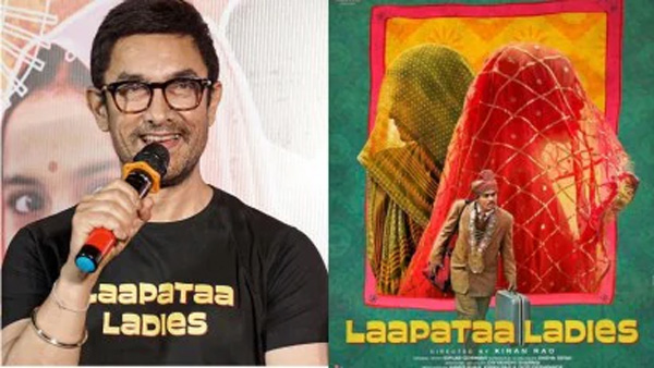 Bollywood star Aamir Khan made sensational comments on career in special screening of Laapataa Ladies at Supreme Court Bollywood star Aamir Khan made sensational comments on career in special screening of Laapataa Ladies at Supreme Court