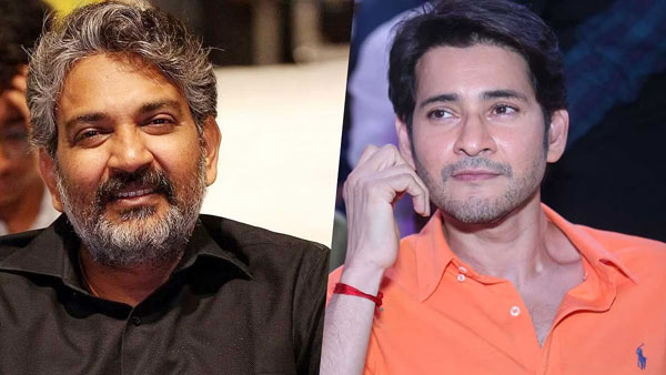 is rajamoulis shelved project planned with mahesh and ssmb 29 will release in 2028
