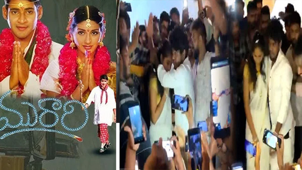 do not insult our culture says director krishna vamsi about marriages in murari re release