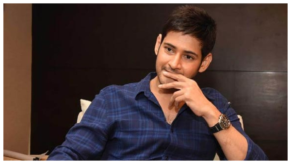 After Sai durga Tej Mahesh babu compound makes Egg puff trolls
