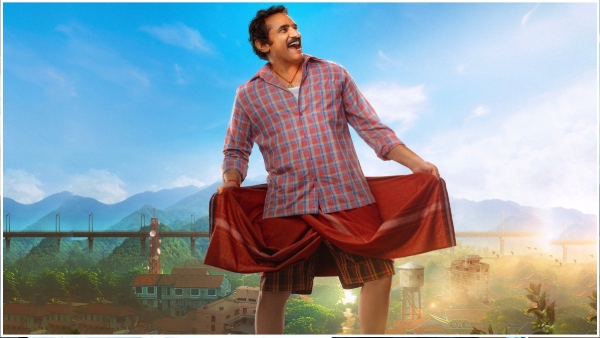 Maruthi Nagar Subramanyam Movie Review in Telugu  Rao Ramesh s Clean Family Fun drama