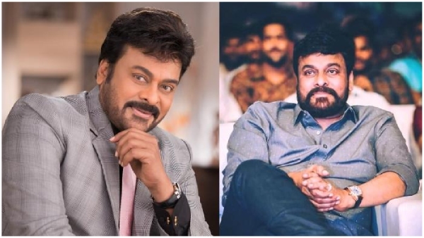 megastar chiranjeevi birthday special chiranjeevi net worth and Assets Details megastar chiranjeevi birthday special chiranjeevi net worth and Assets Details